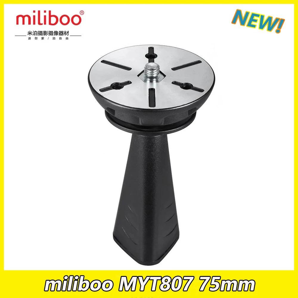 Miliboo ī޶  ķڴ ü   , ﰢ   ĵ , 75mm ũ, Manfrotto 𵨰 ȣȯ, MYT807